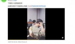 最新橙皮爆料视频,游戏新内容与玩法前瞻