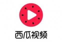 吃瓜八卦群免费观看下载,免费观看下载，独家爆料一网打尽！
