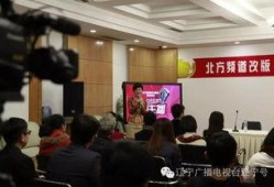 北方网新闻爆料最新消息,聚焦重大新闻事件进展情况