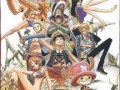 海贼王最新人物爆料图片,神秘角色亮相，揭开神秘面纱！