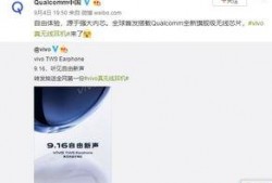 博主视频爆料大全下载,热门事件幕后真相大起底