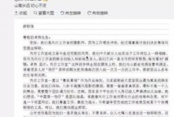 娱乐圈爆料文稿有哪些小说,揭秘明星背后的故事