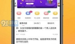 新鲜新闻大爆料最新消息,新鲜新闻大爆料，最新热点事件深度解析