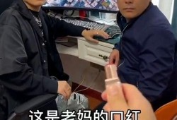 杨爸的爆料视频大全集,揭秘幕后真相与精彩瞬间